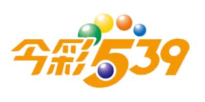 taiwan sport lottery 539|台灣彩券.